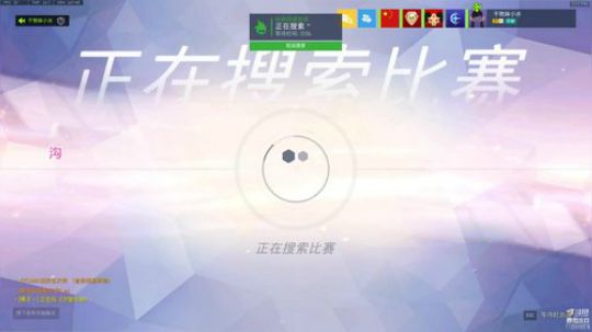 真就头铁单排呗 2019-10-26 18点场