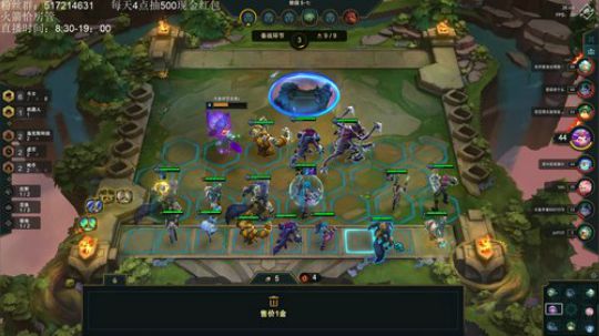 国服新版本开冲 2019-10-27 12点场