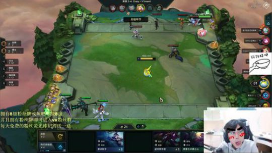 别问问就绿毛的直播间 2019-10-27 01点场