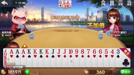 我虽然只有4条K