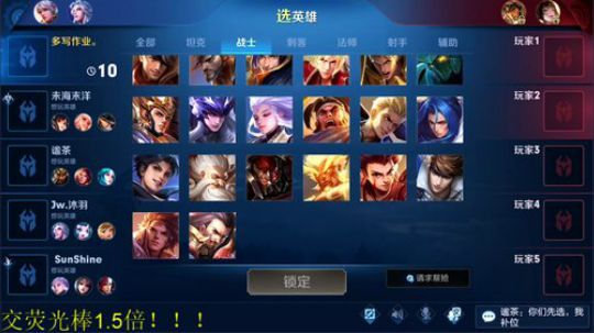 911任性发布了一个斗鱼视频2019-10-27