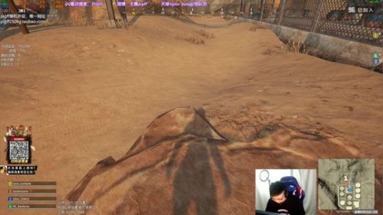 我在斗鱼看pigff直播绝地求生