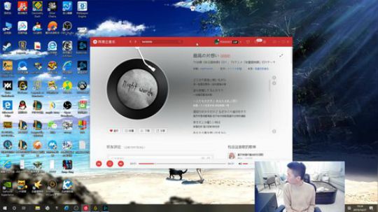 蓝董斌羊羊羊发布了一个斗鱼视频2019-10-27