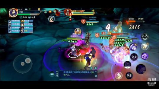 业障3.0 教学视频