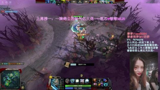 【汐湲】10.26我来了~ 2019-10-27 01点场