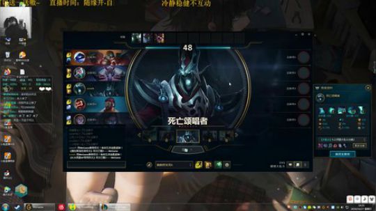 【老葱】随缘直播 抓到即赚到^_^ 2019-10-27 13点场