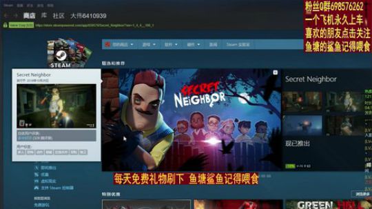 ▓▓这一天发生了什么？▓▓ 2019-10-26 22点场