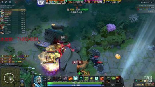 听呼吸频率 跟感觉旅行 2019-10-26 21点场