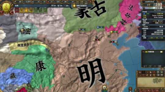 （欧陆风云4）东方3游牧，瓦剌！ 2019-10-24 17点场
