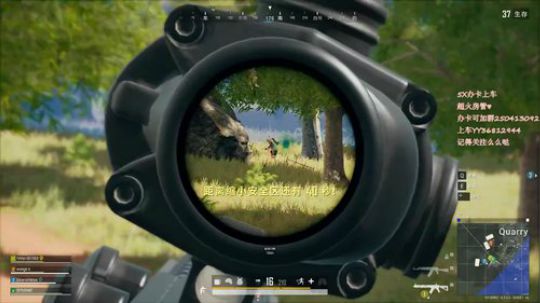 你的快递已到达，请签收 7286108 2019-10-25 04点场