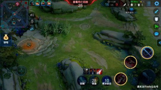 高端局五排 排位撞车！输了发大红包 2019-10-27 12点场