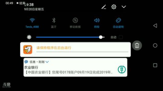 从不曾在意特辑，洗白？那是不可能的