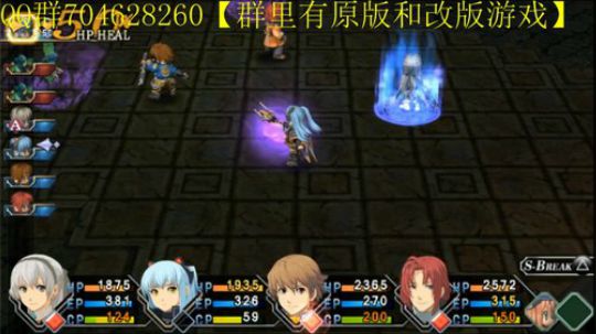 空零碧闪轨迹系列 2019-10-27 16点场