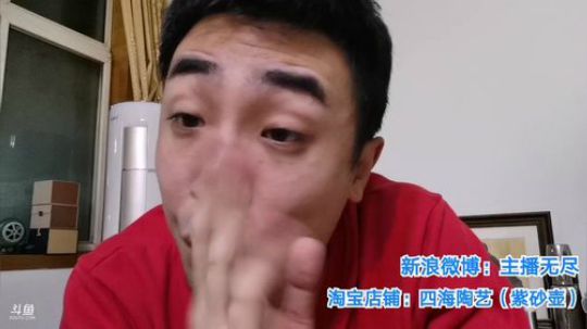 我在斗鱼看无尽无尽的无尽直播美食