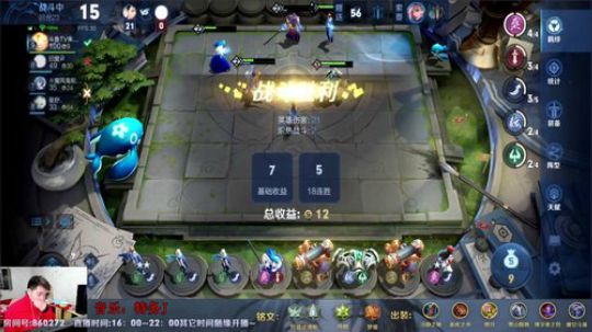 带你玩新模式，下棋、变身！ 2019-10-26 19点场