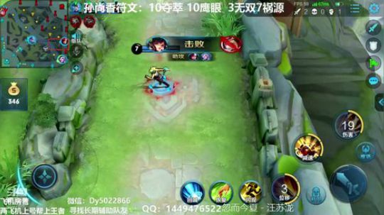 手Q有没有深夜免费上车的啊 2019-10-25 06点场