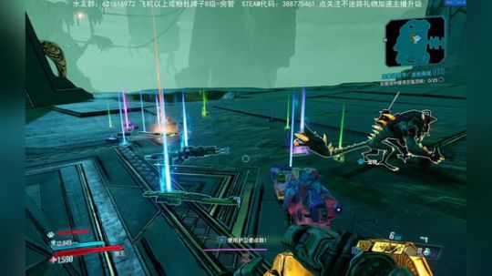 无主之地3混乱30秒速刷大树 2019-10-26 20点场