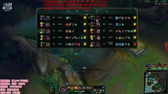 恭喜LPL，铁分奴的日常直播 2019-10-27 13点场