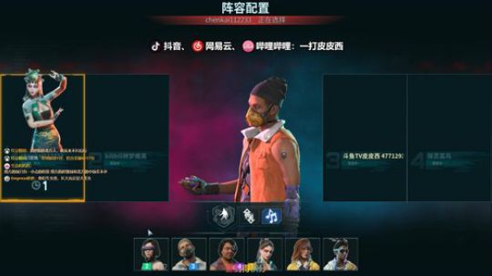 就喜欢你超想搞我又搞不到我的样子... 2019-10-26 20点场