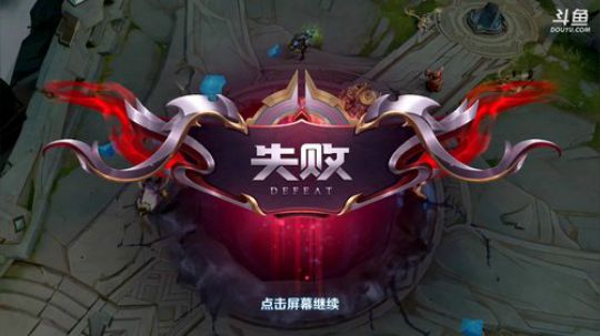 登月团丶离去发布了一个斗鱼视频2019-10-27