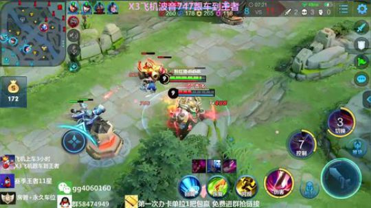 抽奖百元鱼翅等你哦 2019-10-26 20点场