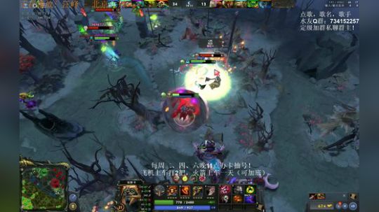 11点半办卡抽号上分！ 2019-10-27 02点场