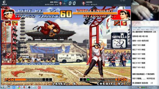 4裤全输发布了一个斗鱼视频2019-10-27