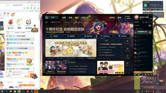 今天！表演菜！ 2019-10-24 16点场