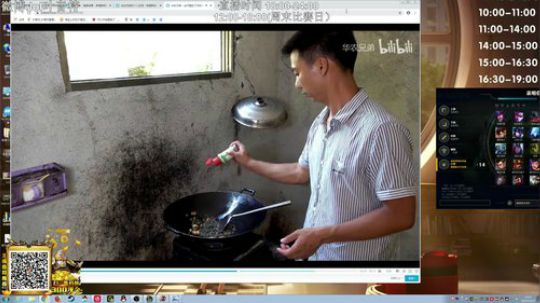 蓝董斌羊羊羊发布了一个斗鱼视频2019-10-27