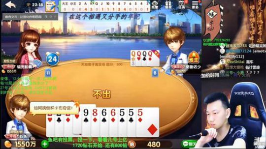 24-28放录像，具体看yu吧 2019-10-27 03点场