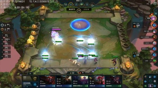 国服新版本开冲 2019-10-27 14点场