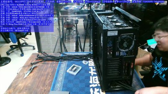 蓝海龙腾的直播间 2019-10-25 22点场