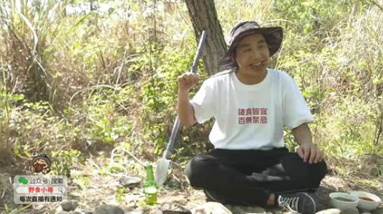 August丶21th发布了一个斗鱼视频2019-10-27