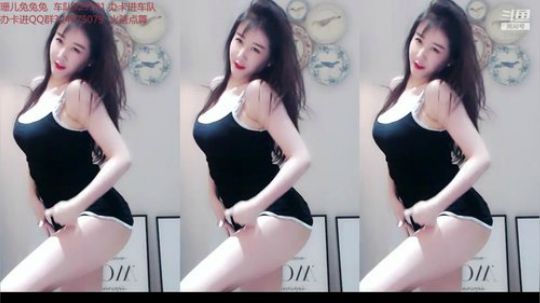 美