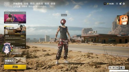 8点抽一万ღ( ´･ᴗ･` 2019-10-26 20点场