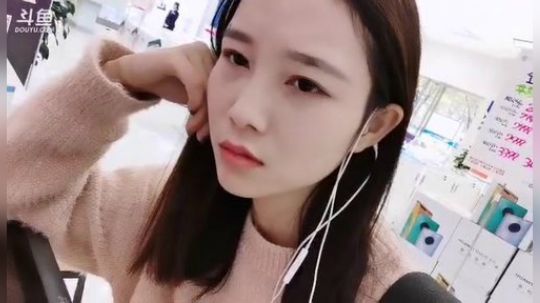 肖淑洁生命中的光和盐发布了一个斗鱼视频2019-10-27