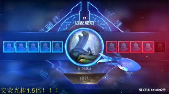 911任性发布了一个斗鱼视频2019-10-27