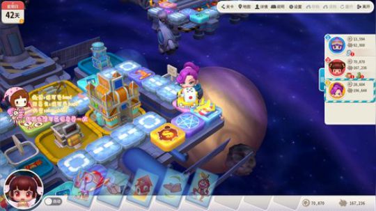 程可爱呀呀 2019-10-27 21点场