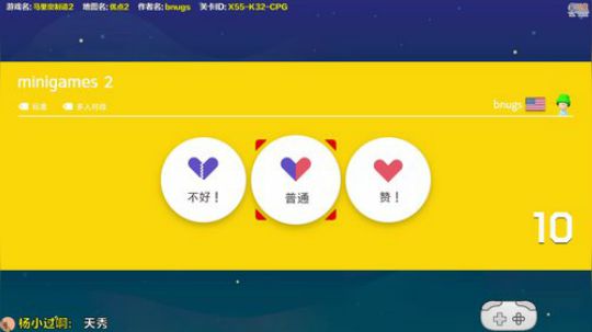 你是怎么办到的？？？？？？！！！