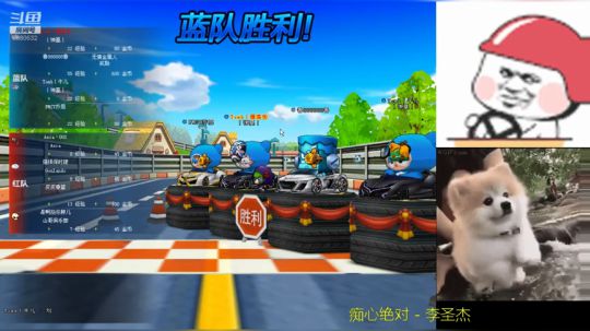 。游戏