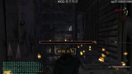 在？无敌，自立，懂？ 2019-10-27 20点场