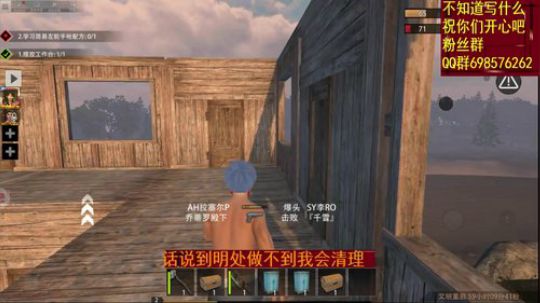 ▓▓无限免费招人中符合条件你就来 2019-10-27 11点场