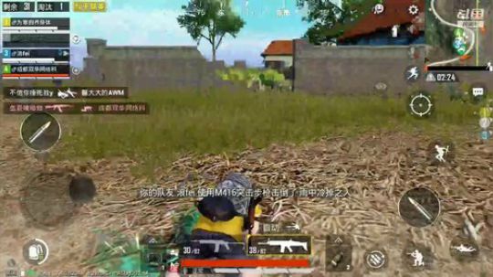 《鱼行天团》随机领你看世界 2019-10-27 00点场