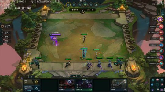 国服新版本开冲 2019-10-27 10点场