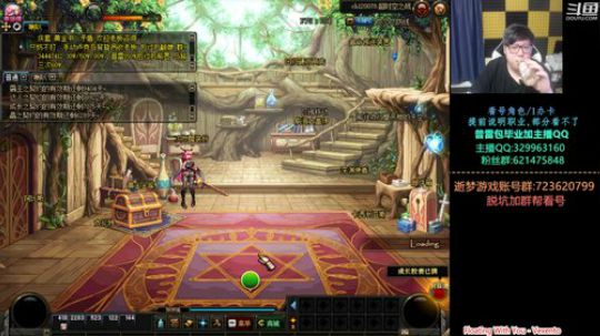 蛟:普雷打野王者RUA!看号办卡 2019-10-26 15点场