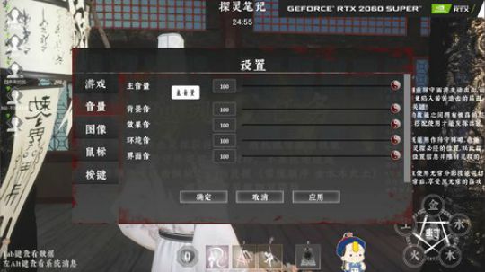 [声优]联机互坑通宵搞起 2019-10-26 21点场