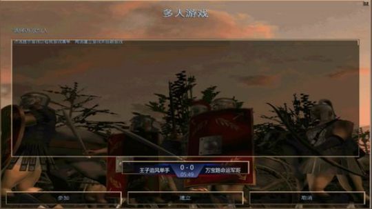 帝国时代罗马复兴 994400 2019-10-27 14点场