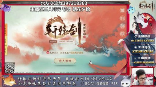 铸剑师带队 速来 2019-10-25 14点场