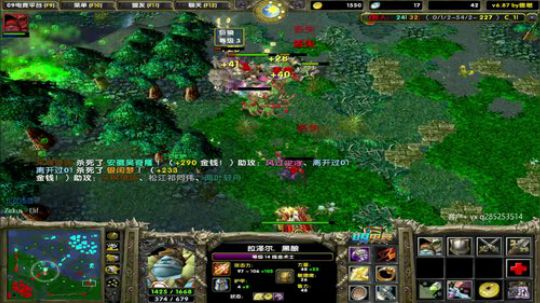 你的眼睛跟的上我的操作吗？ 2019-10-26 11点场