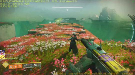 新显卡RTX2060super太牛了！ 2019-10-25 23点场